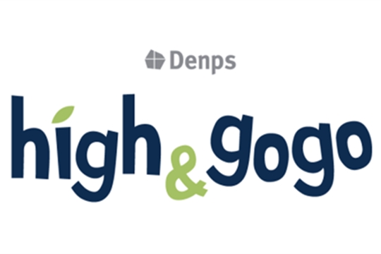 备好年货 送暖心礼 丹普斯Denps伴您健康迎兔年