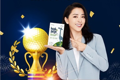 High&GoGo有机儿童成长奶粉，上榜京东好物有机奶粉精选TOP3