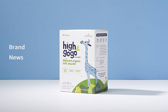 丹普斯High&GoGo有机儿童成长奶粉 荣登山姆APP奶粉热度榜TOP1