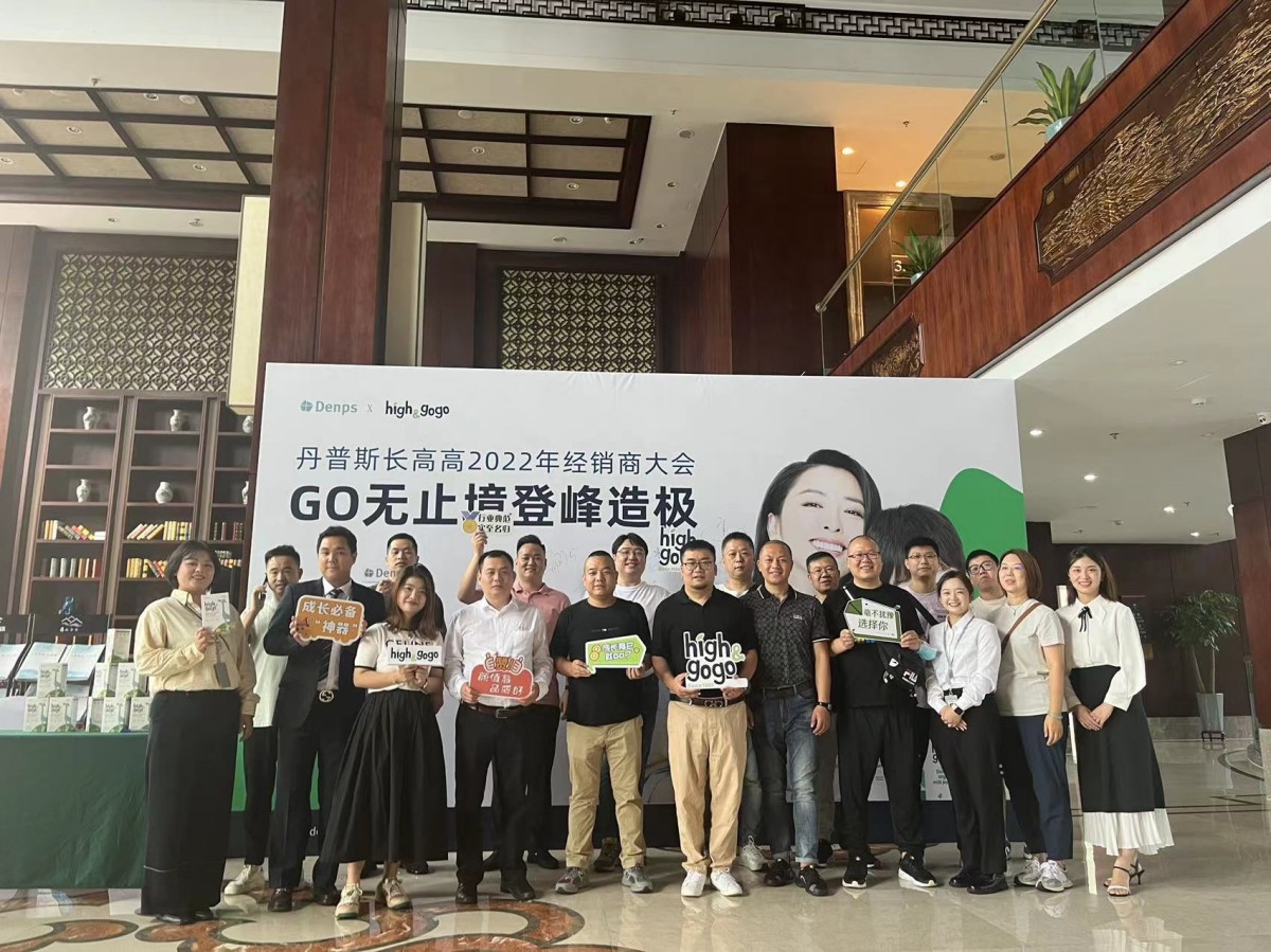 大会1-1.jpg
