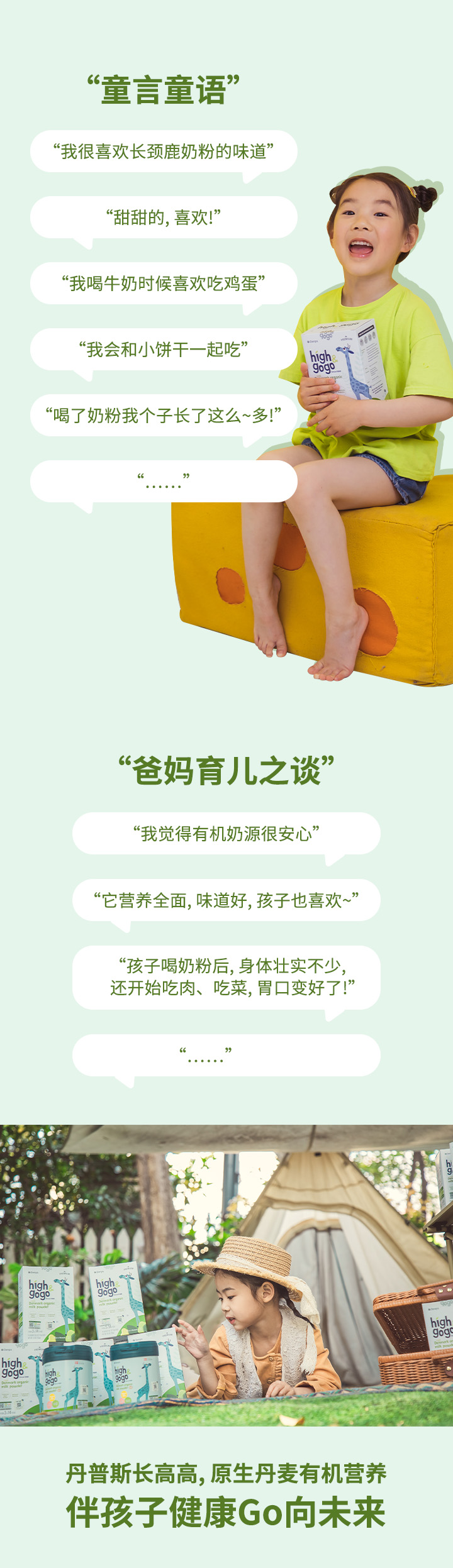 03. 위챗-2.jpg