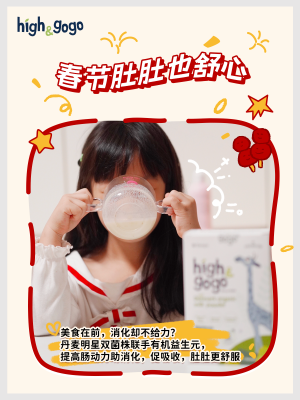 4_副本.png