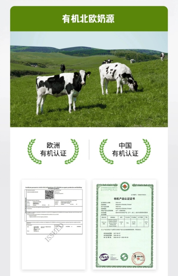 75781750843884_.pic_hd_副本.jpg