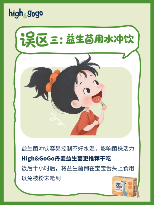 4_副本.png