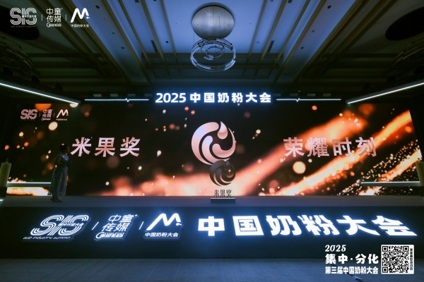 45821755219950_.pic_hd_副本.jpg