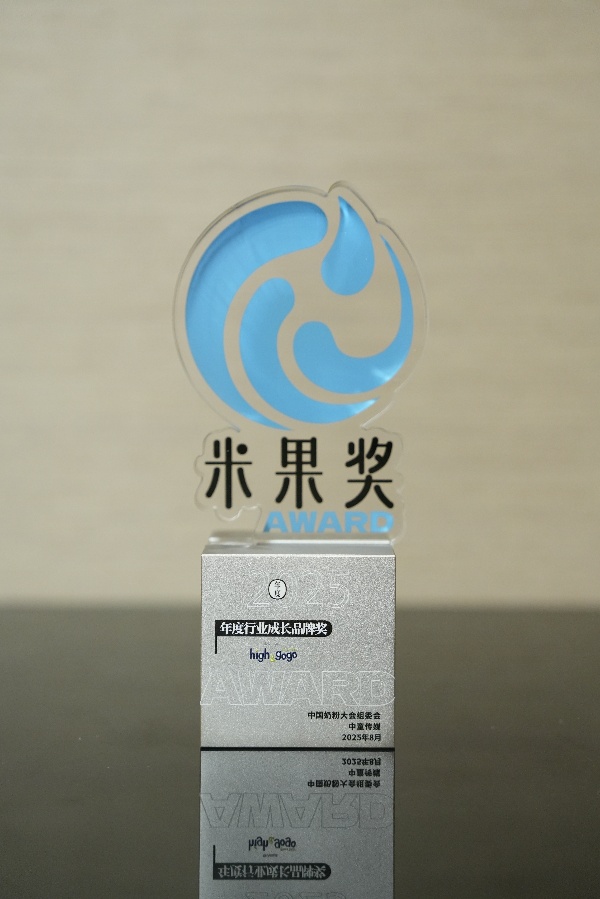 45881755220634_.pic_hd_副本.jpg