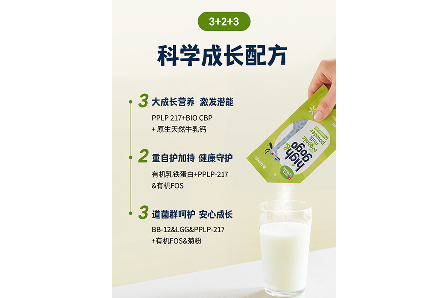 1774599821886768.jpg 3.jpg