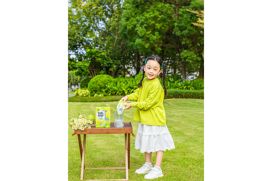 1774599898898750.jpg 2.jpg