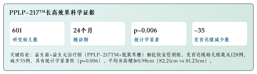 1779675684655486.jpg 3.jpg